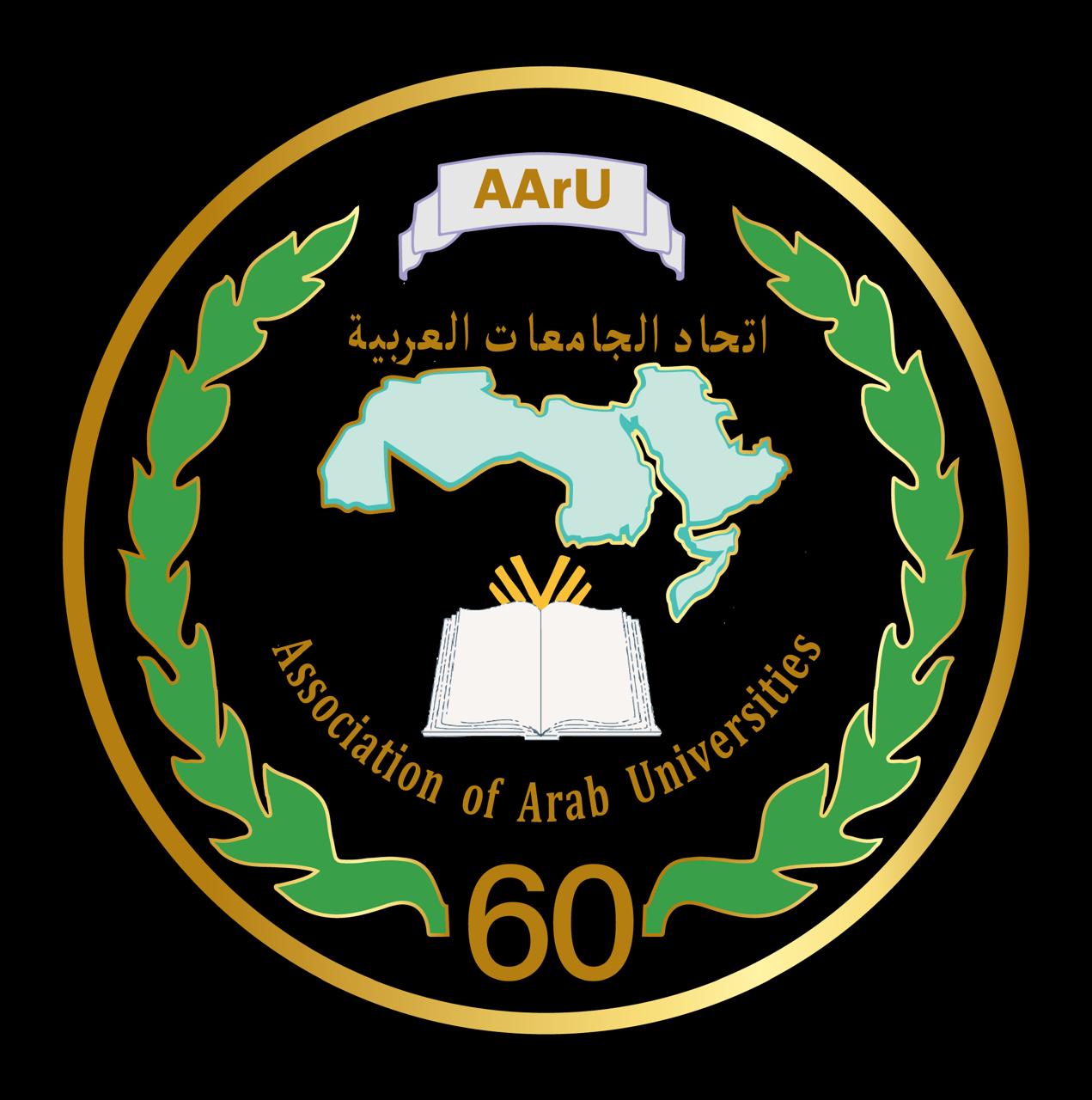 Association of Arab Universities